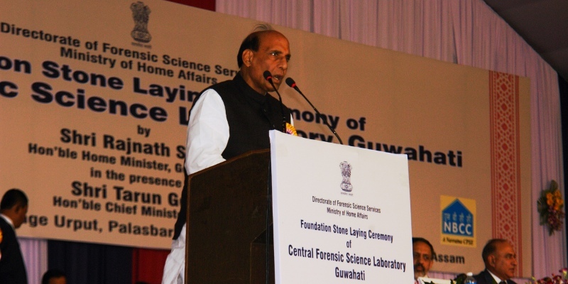 Foundation Stone Laying Ceremony 2